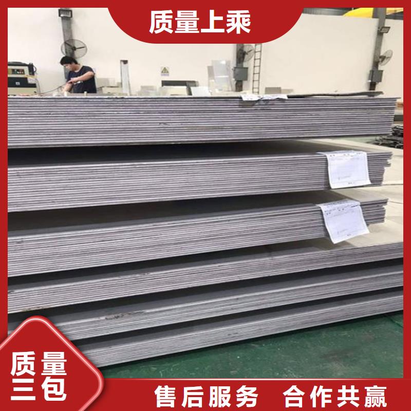 D2淬火硬料-D2淬火硬料一手货源