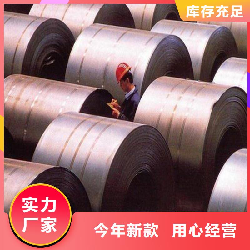 440C淬火料厂家-价格低