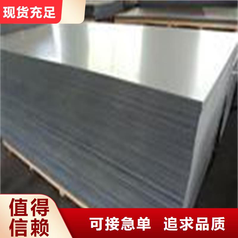 D2淬火硬料厂家/欢迎致电