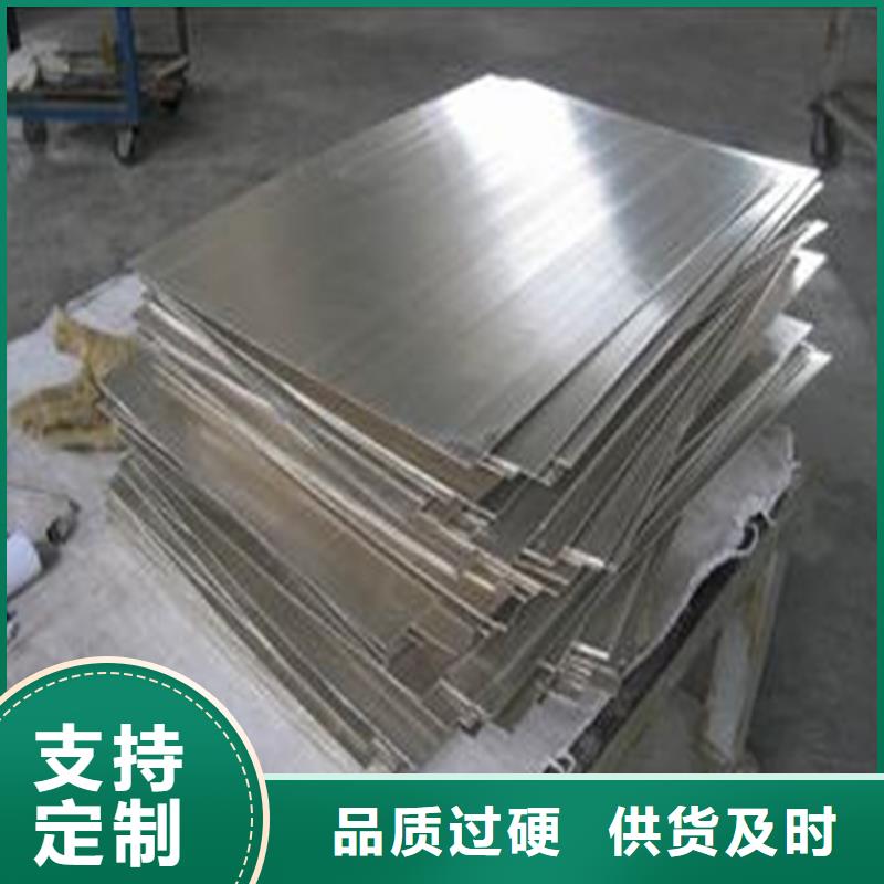 dc53冷轧薄板价格行情性能用途材料成分进口