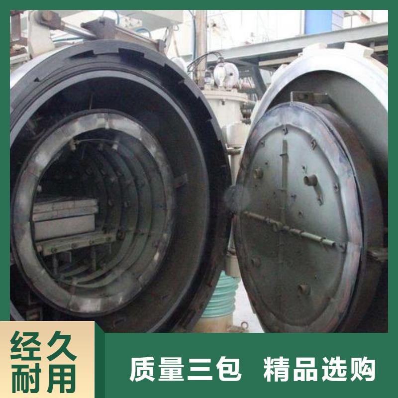 发货及时的D2淬火硬料生产厂家