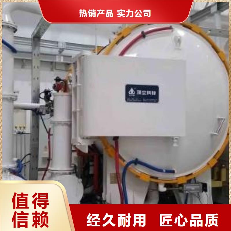 批发3cr13毛料的批发商