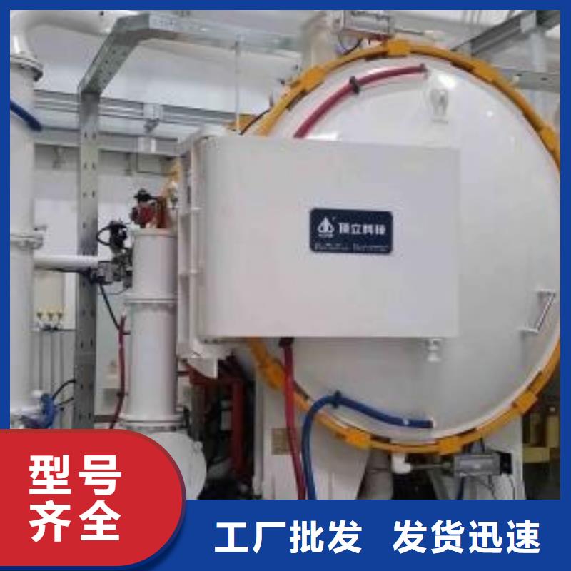 好消息：cr12mov冷轧薄板厂家优惠促销