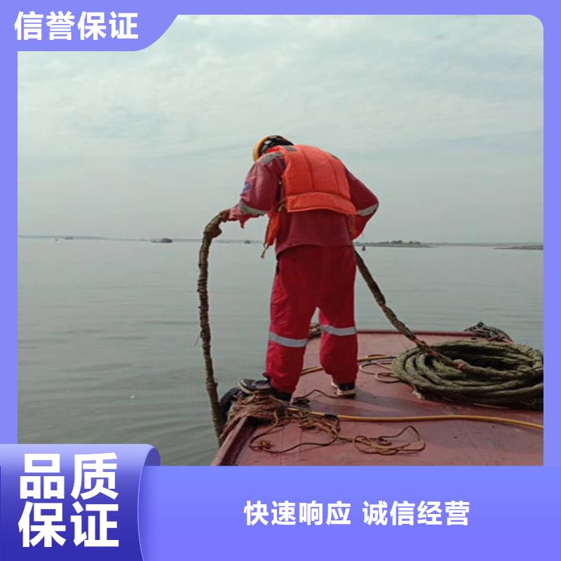 水下水下安装服务案例丰富