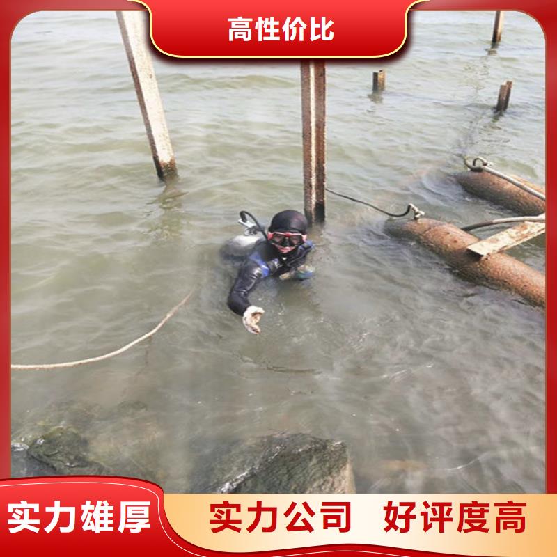 水下,【本地潜水救援】品质好