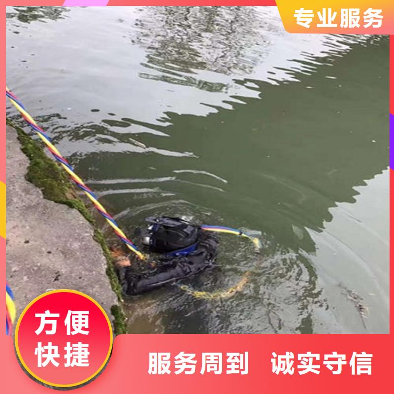 水下 水下打捞手机价格美丽