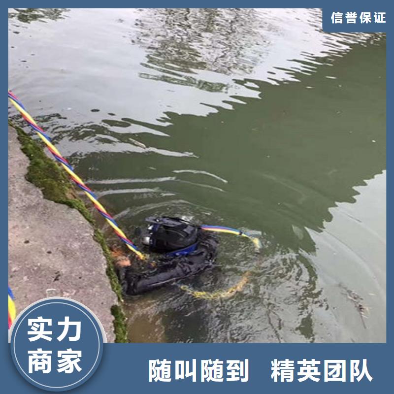 水下,水下照相遵守合同