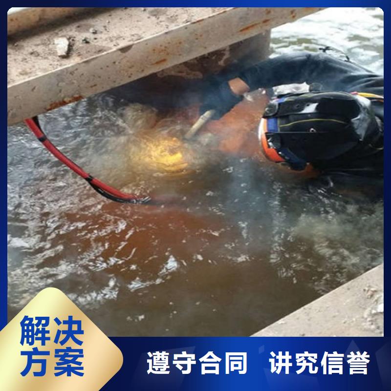 【水下本地潜水打捞经验丰富】