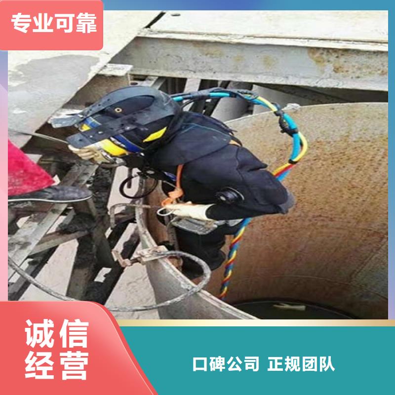 水下水下吸泥明码标价