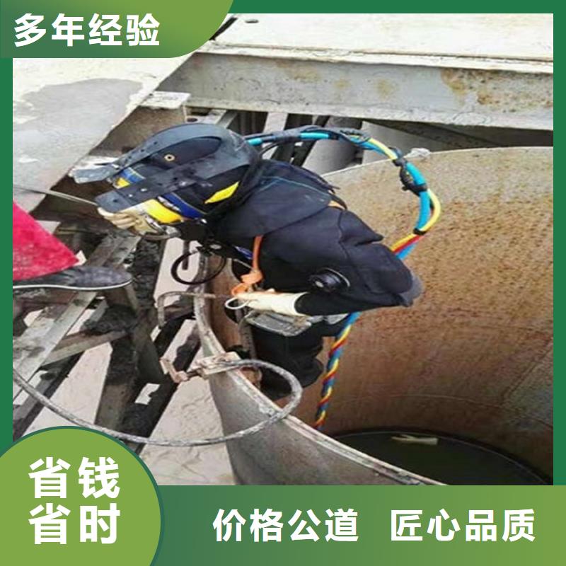 水下水下测量省钱省时