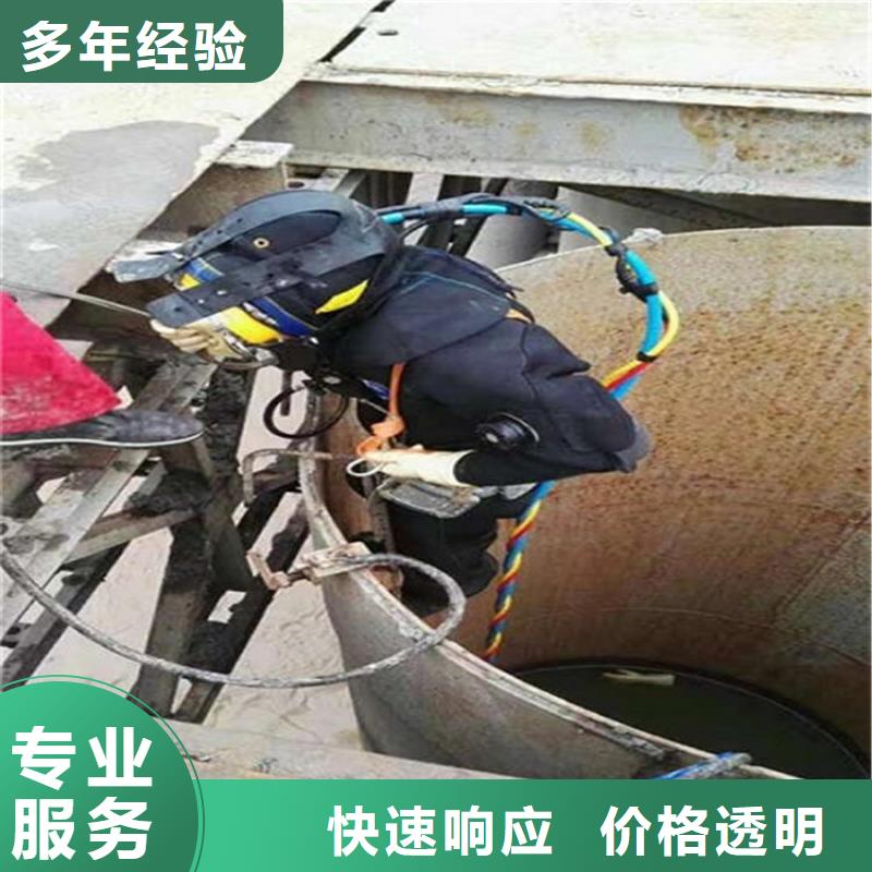 【水下】水下桥墩拆除免费咨询