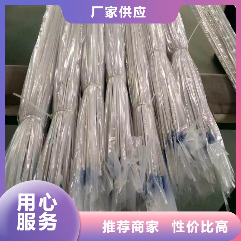 不锈钢卫生管316L不锈钢精轧管用心服务