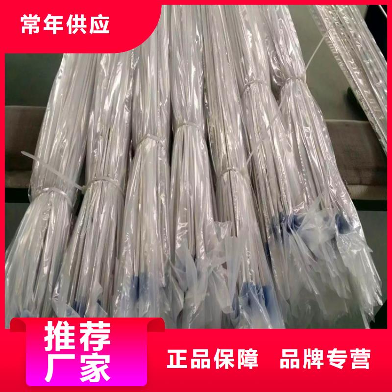 不锈钢卫生管,304不锈钢管优质工艺