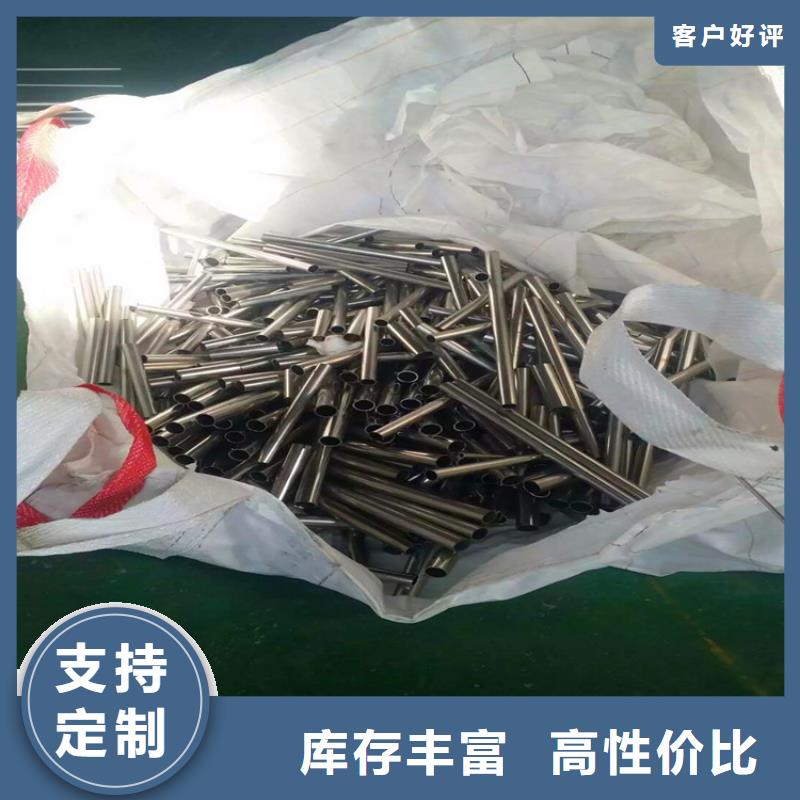 不锈钢卫生管304不锈钢管细节之处更加用心