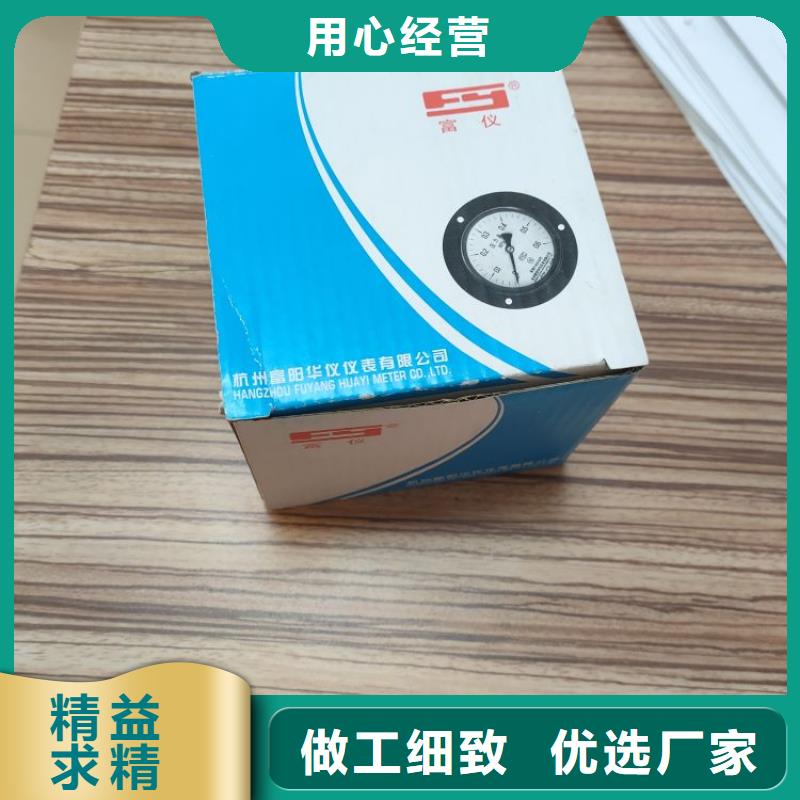 【空压机维修保养耗材配件】压缩空气干燥机客户信赖的厂家