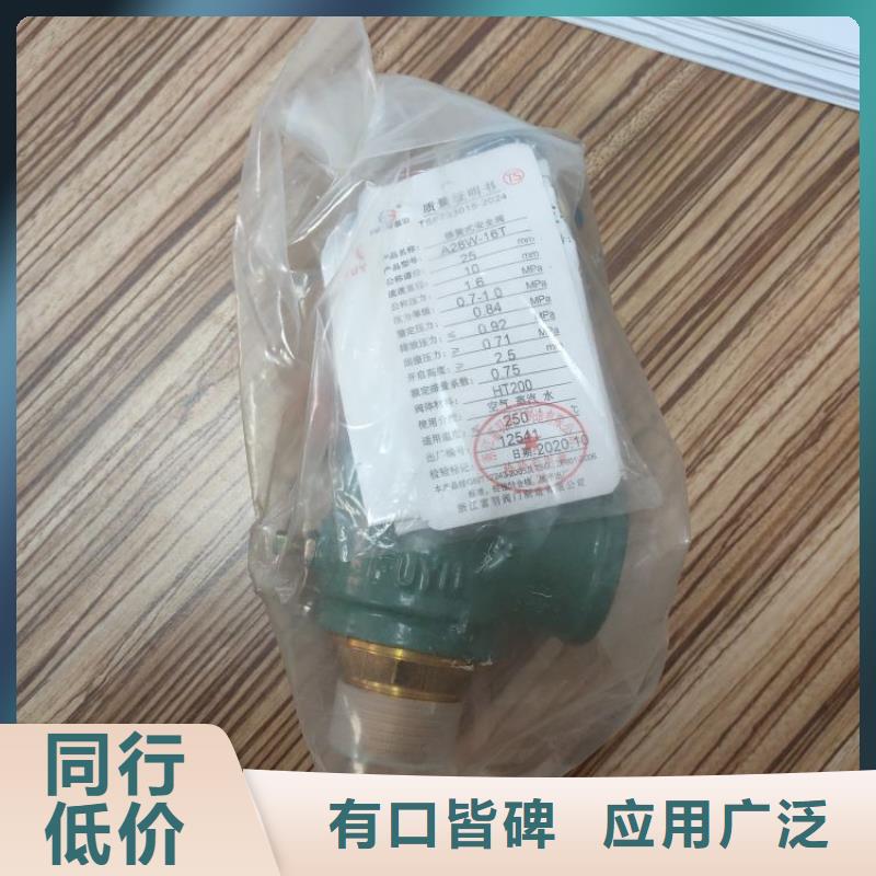 空压机维修保养耗材配件储气罐用心提升细节