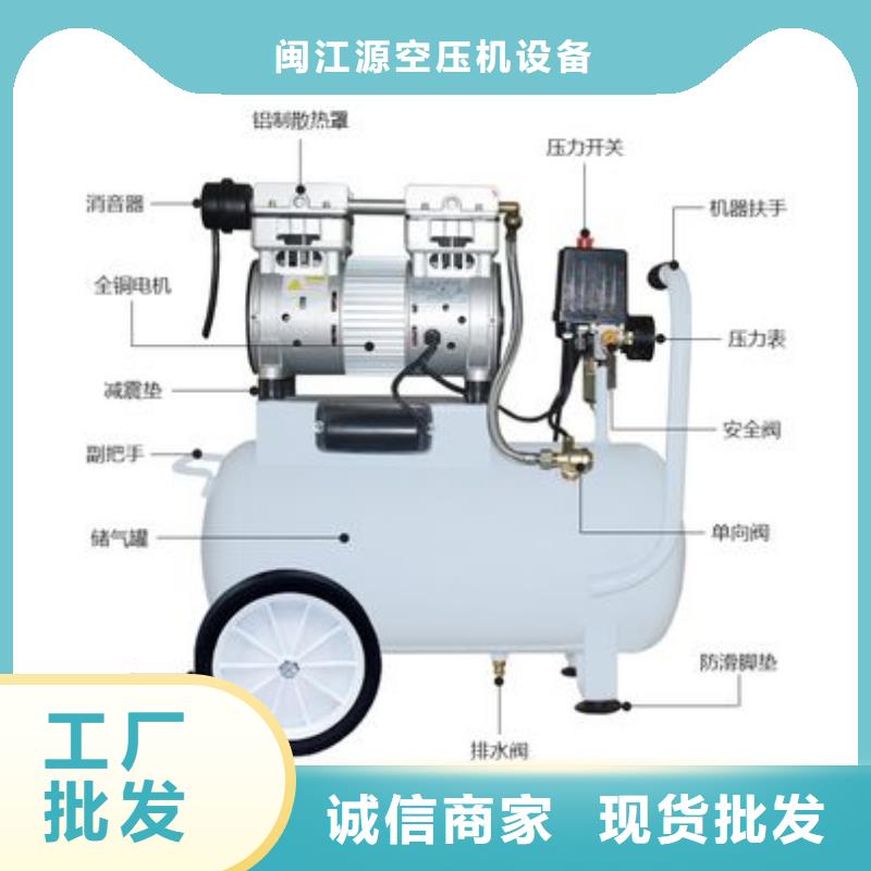 活塞式静音无油空压机量大更优惠