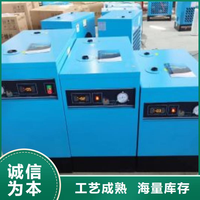 冷冻式干燥机实力公司