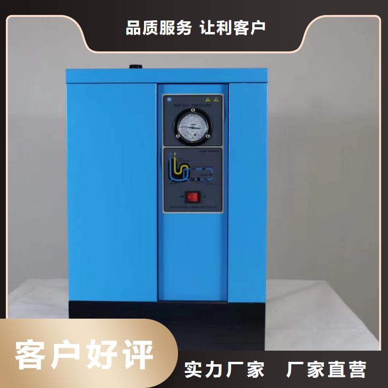 冷冻式干燥机空气压缩机维修定制速度快工期短