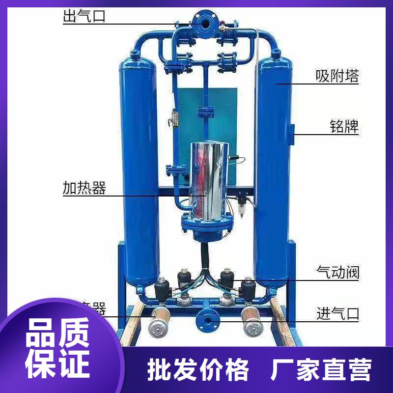 【吸附式干燥机】工业润滑油大量现货