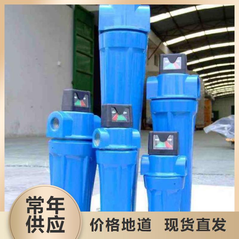 压缩空气过滤器工业润滑油工艺层层把关