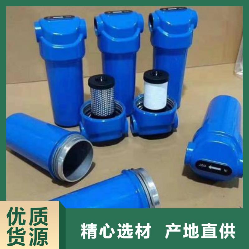 压缩空气过滤器_维修空气压缩机产品细节