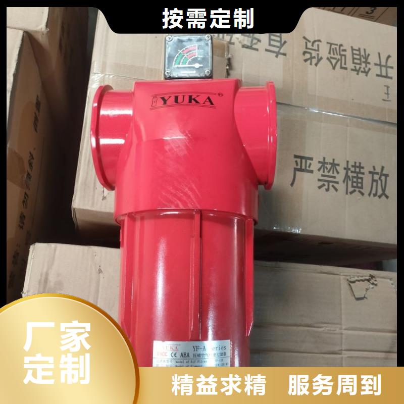 压缩空气过滤器维修空压机好产品价格低