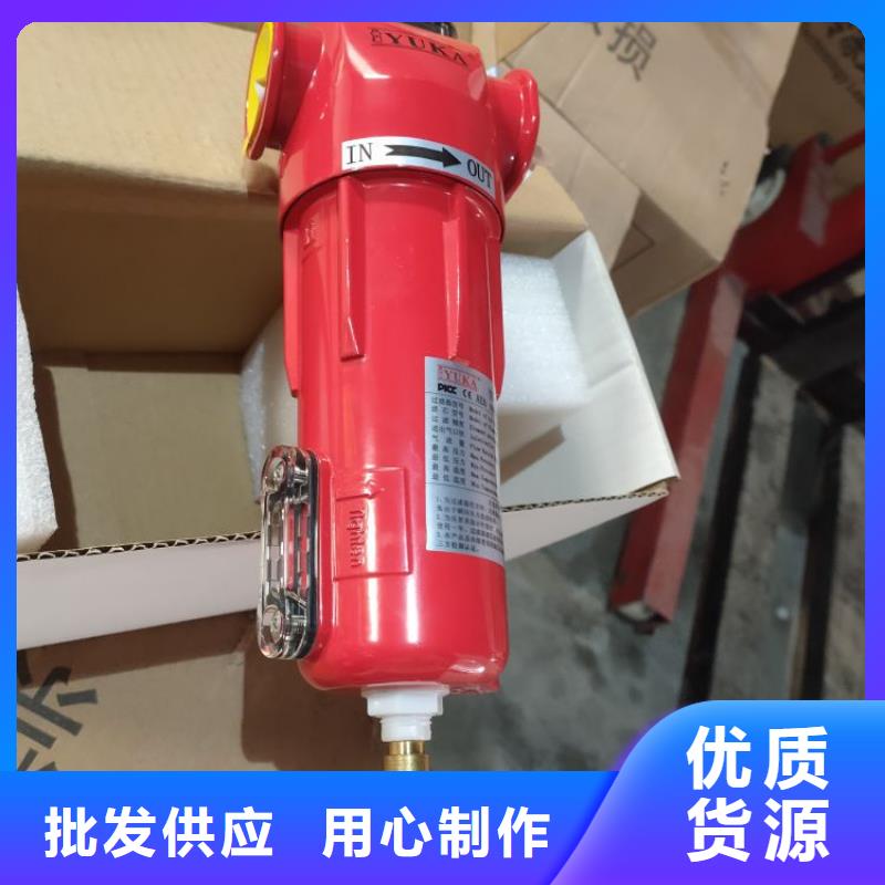 压缩空气过滤器工业润滑油工艺层层把关