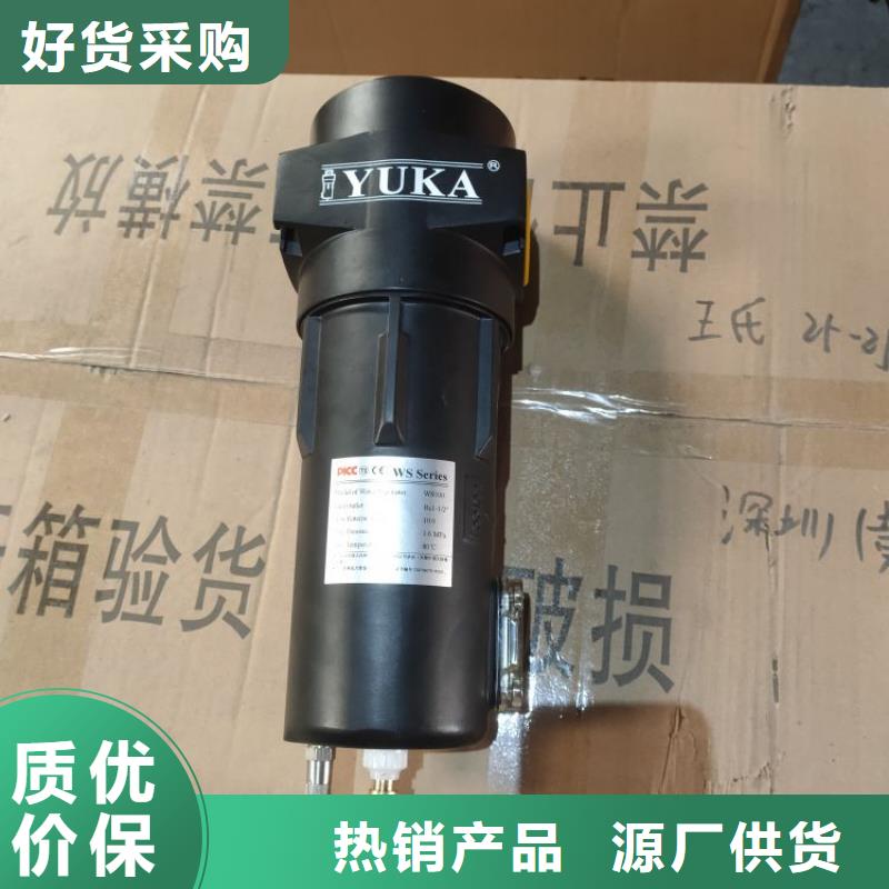 压缩空气过滤器【热水工程】技术先进