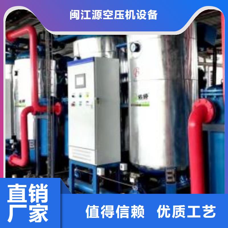 压缩空气过滤器工业润滑油价格实在