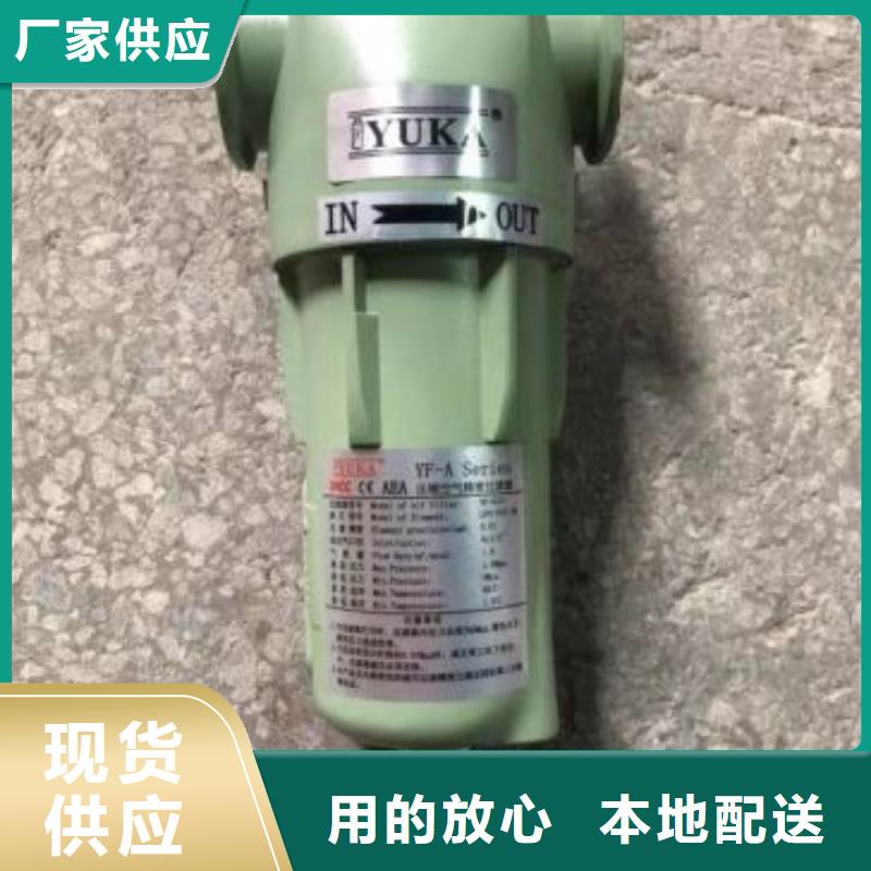 压缩空气过滤器【热水工程】技术先进