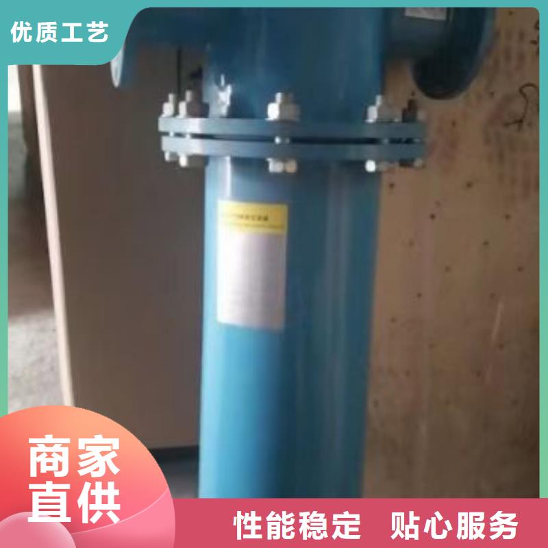 压缩空气过滤器-热水工程匠心品质