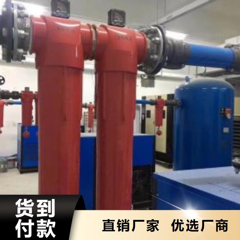 压缩空气过滤器工业润滑油采购无忧