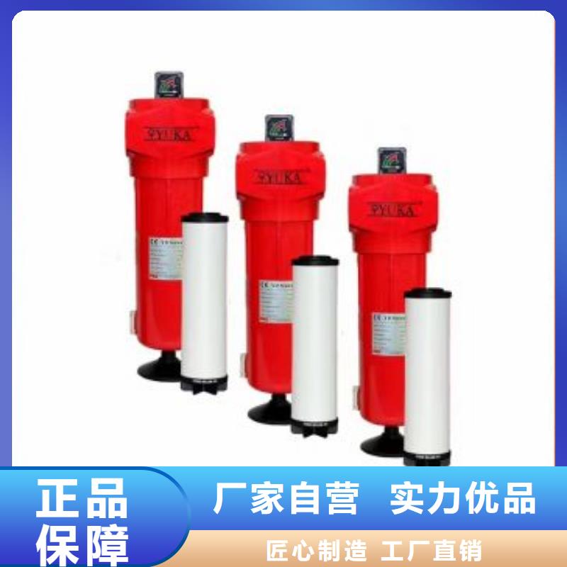 压缩空气过滤器产地工厂