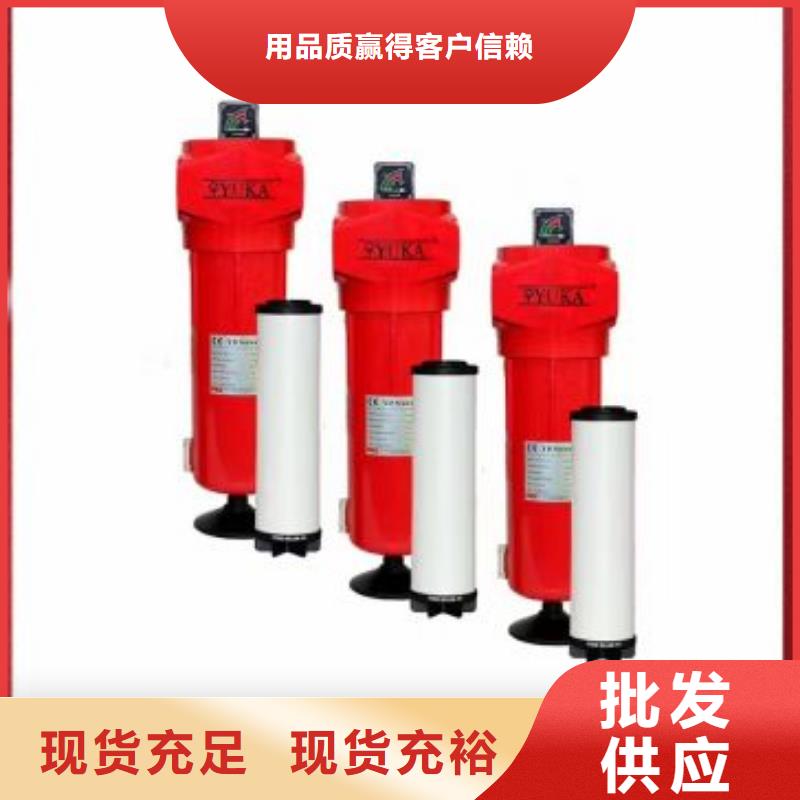 【压缩空气过滤器,空气压缩机加工定制】