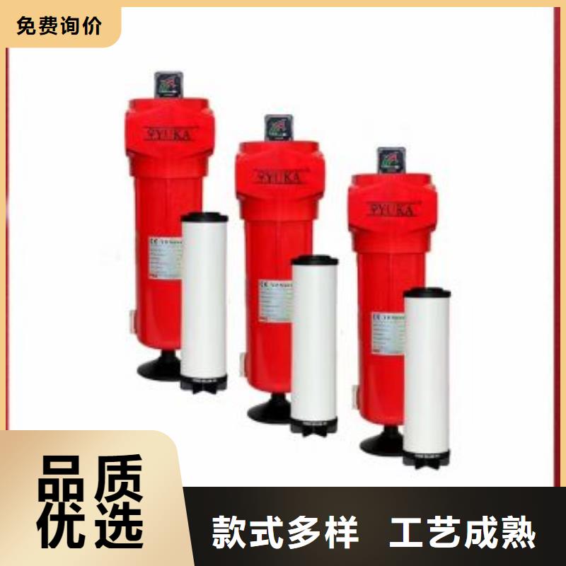 压缩空气过滤器,空压机维修保养精工打造