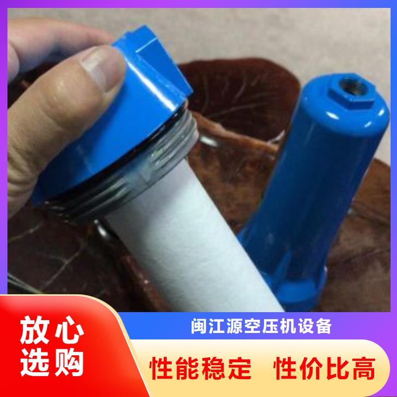 压缩空气过滤器量少也做