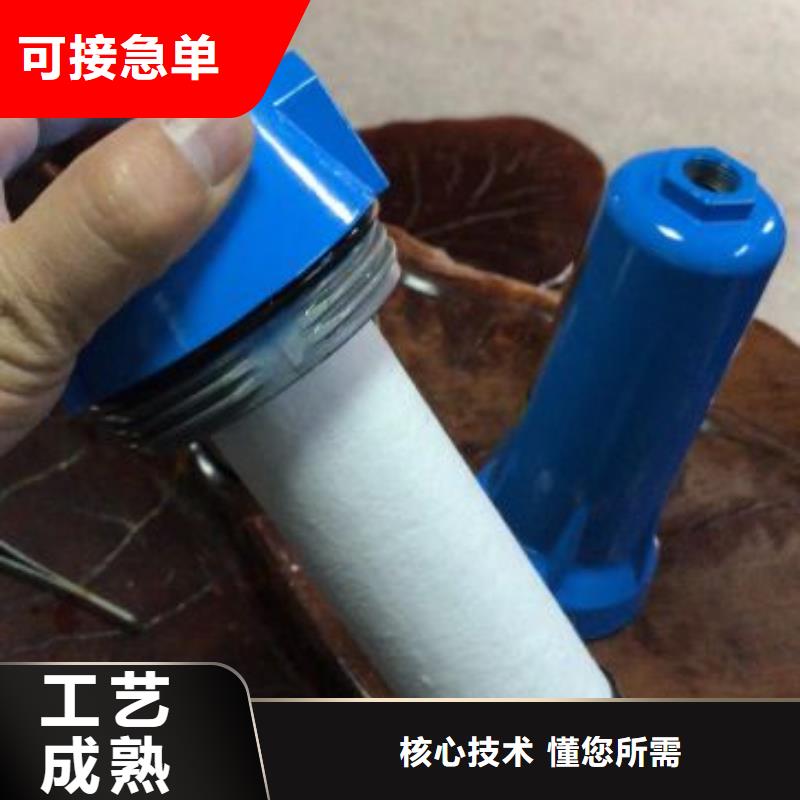 压缩空气过滤器_工业润滑油采购无忧