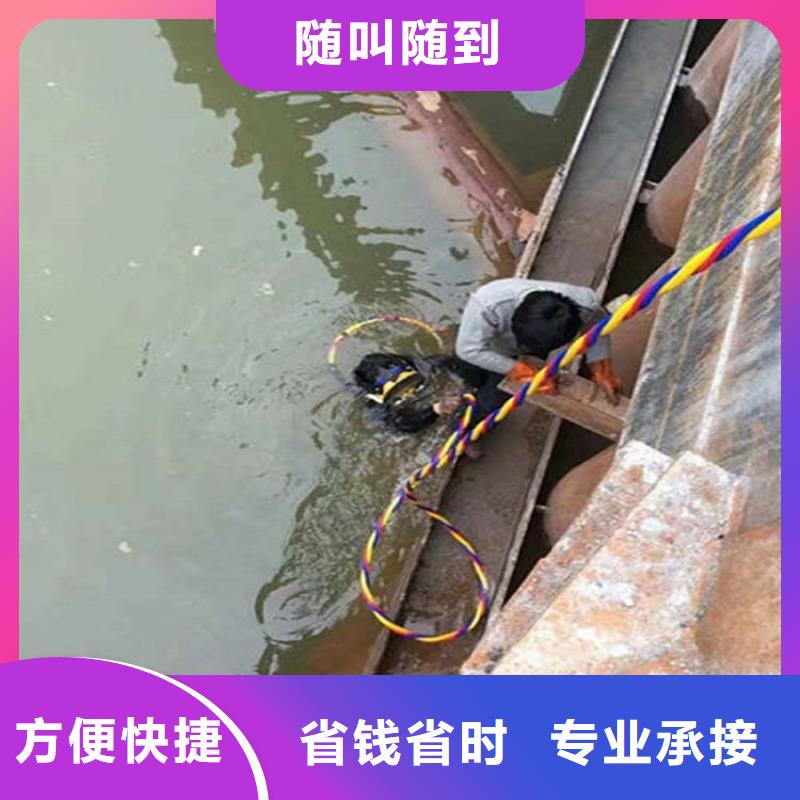 【水下潜水搜救技术精湛】