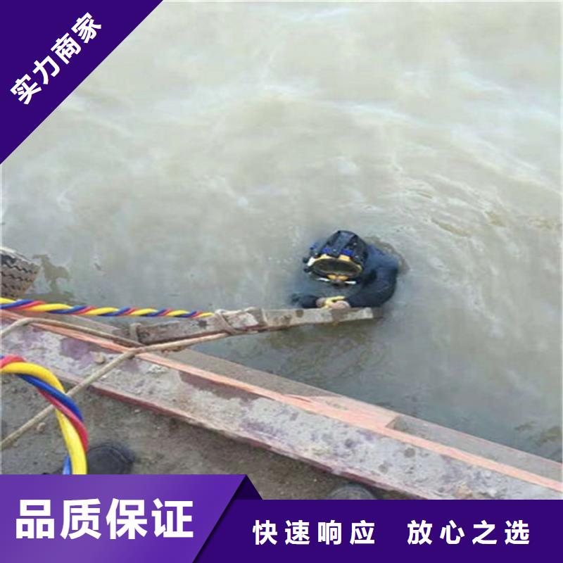 【水下】_水下爆破团队快速