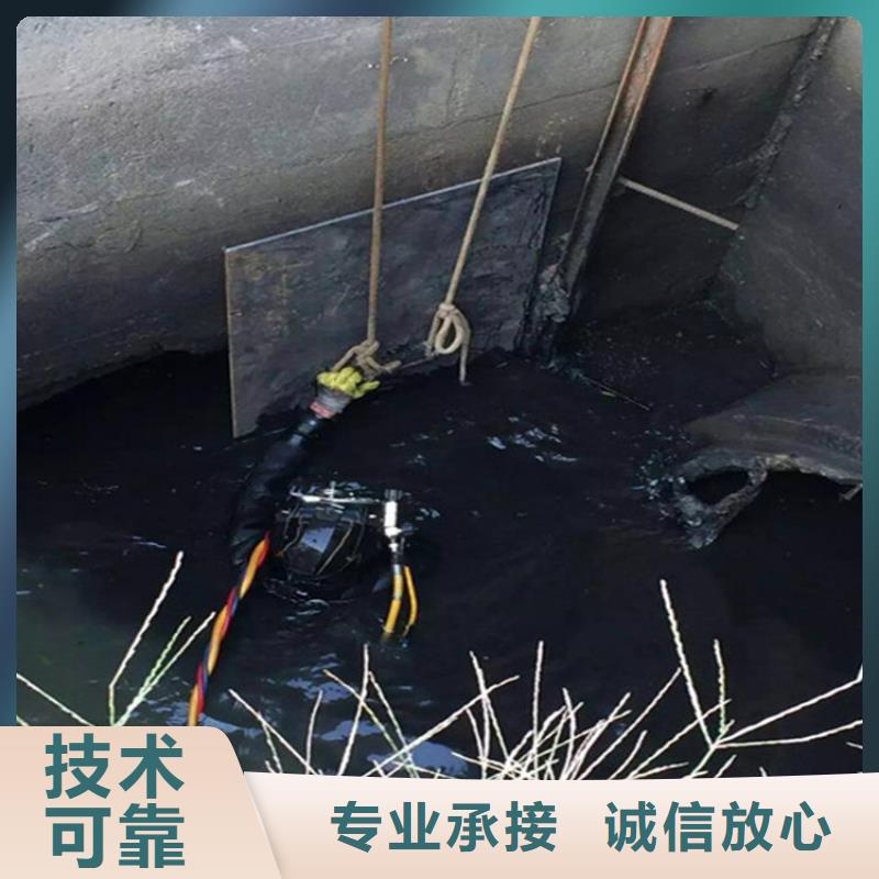 水下质优价廉