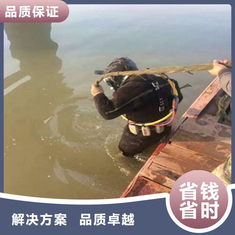 水下水下焊接品质好