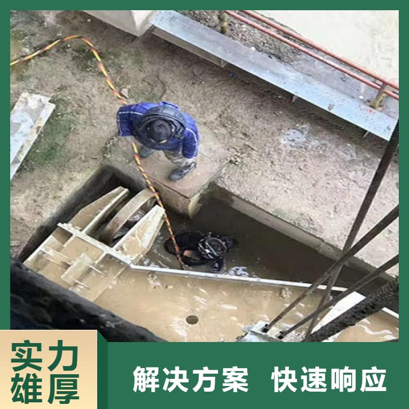 水下水下焊接品质好