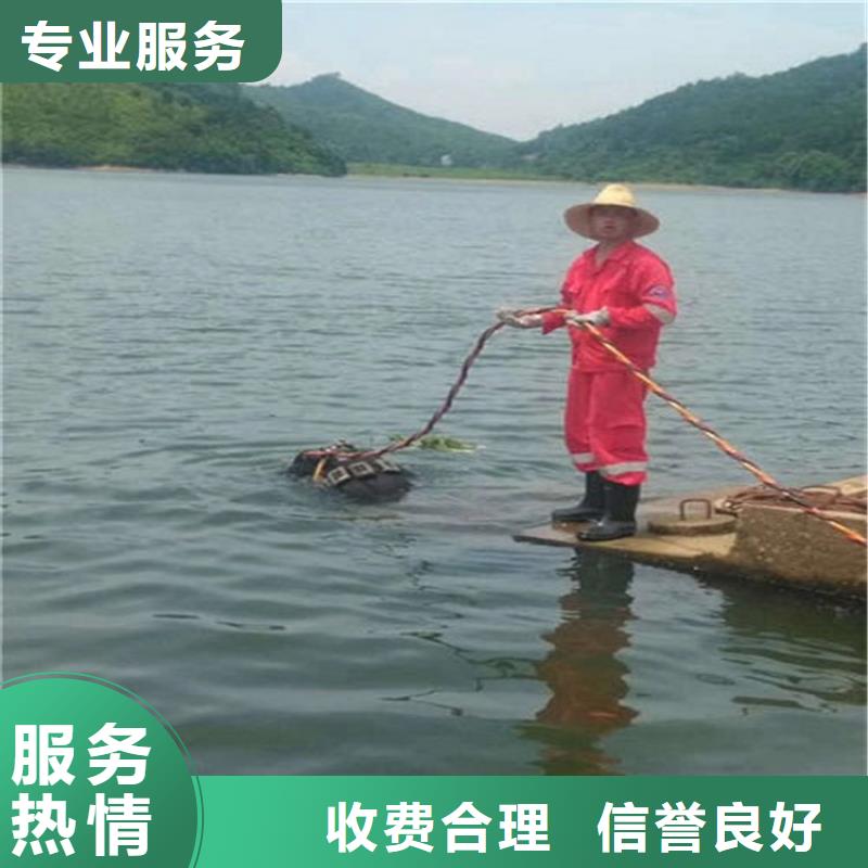 水下潜水打捞技术精湛