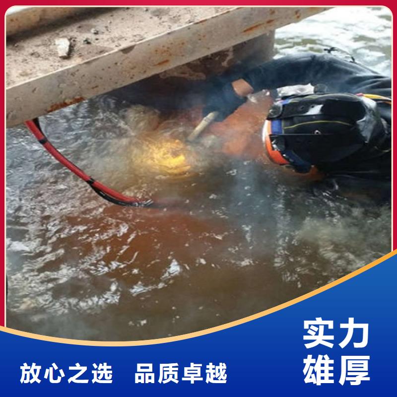 水下_水下桥墩拆除解决方案