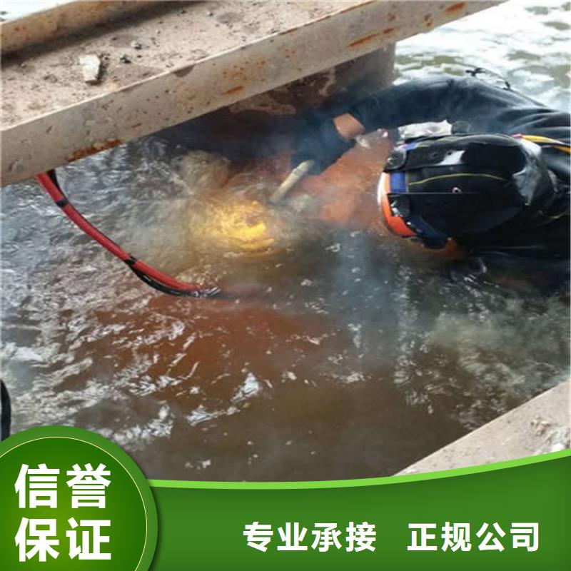 水下 水下管道铺设承接