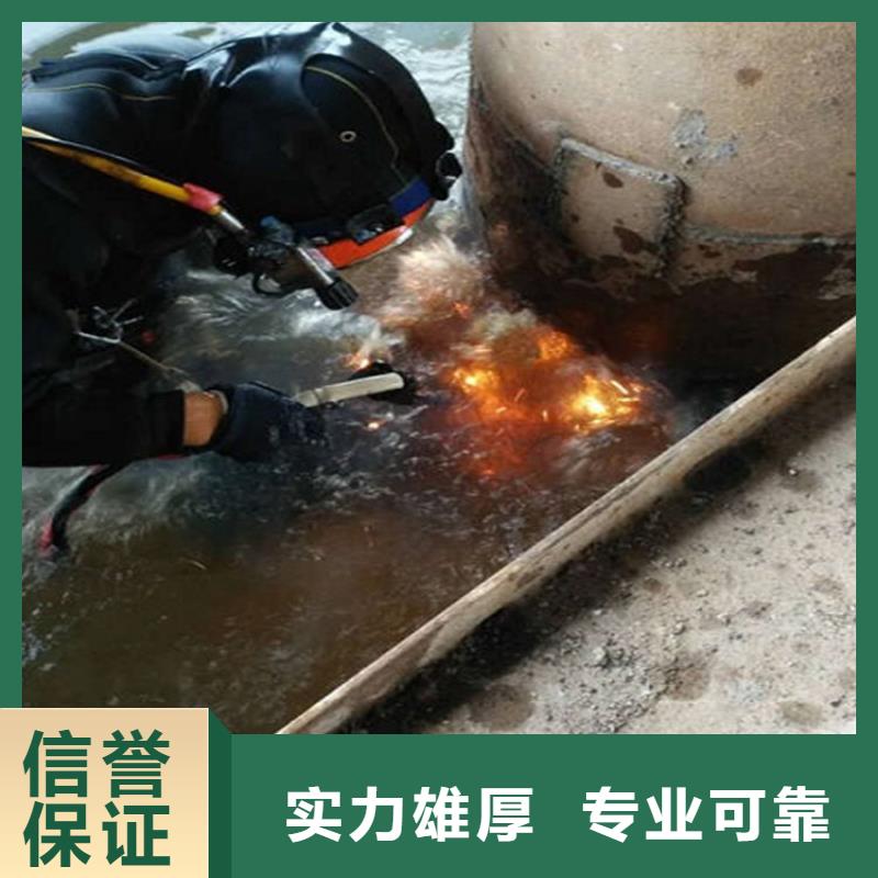 水下质优价廉