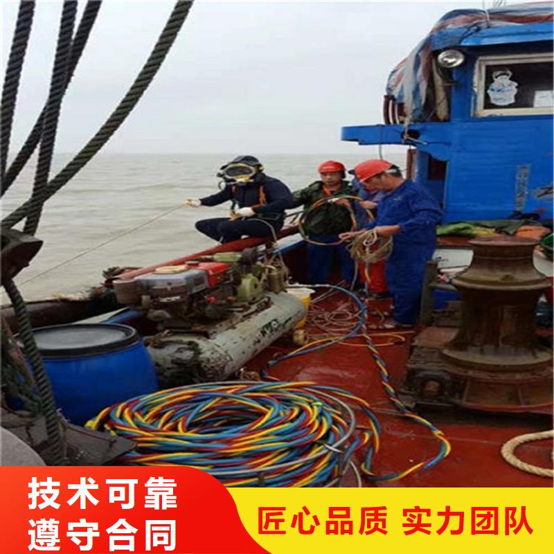 【水下】 水下清洗船舶行业口碑好