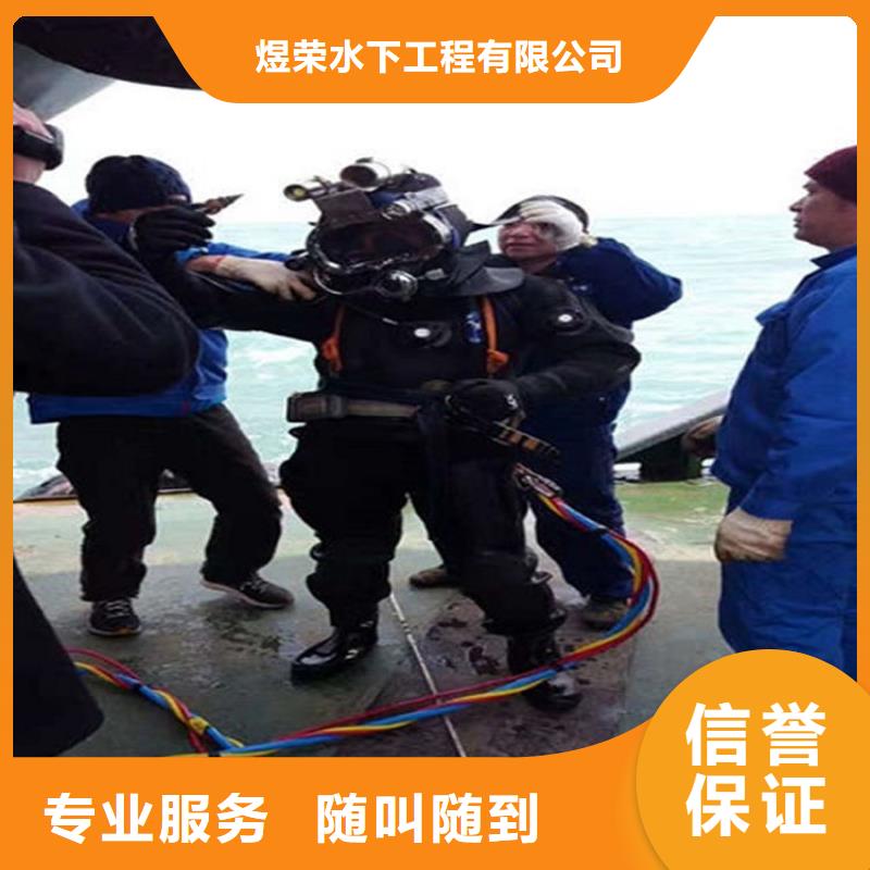 【水下】潜水团队实力团队