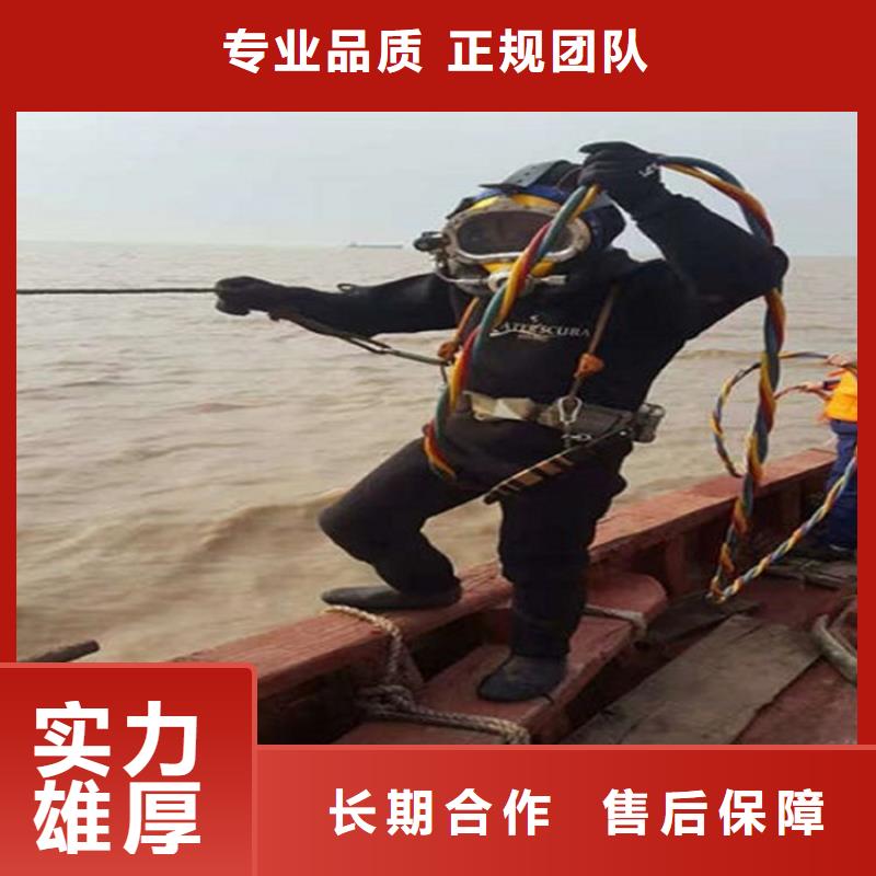 水下水下探测仪高效快捷